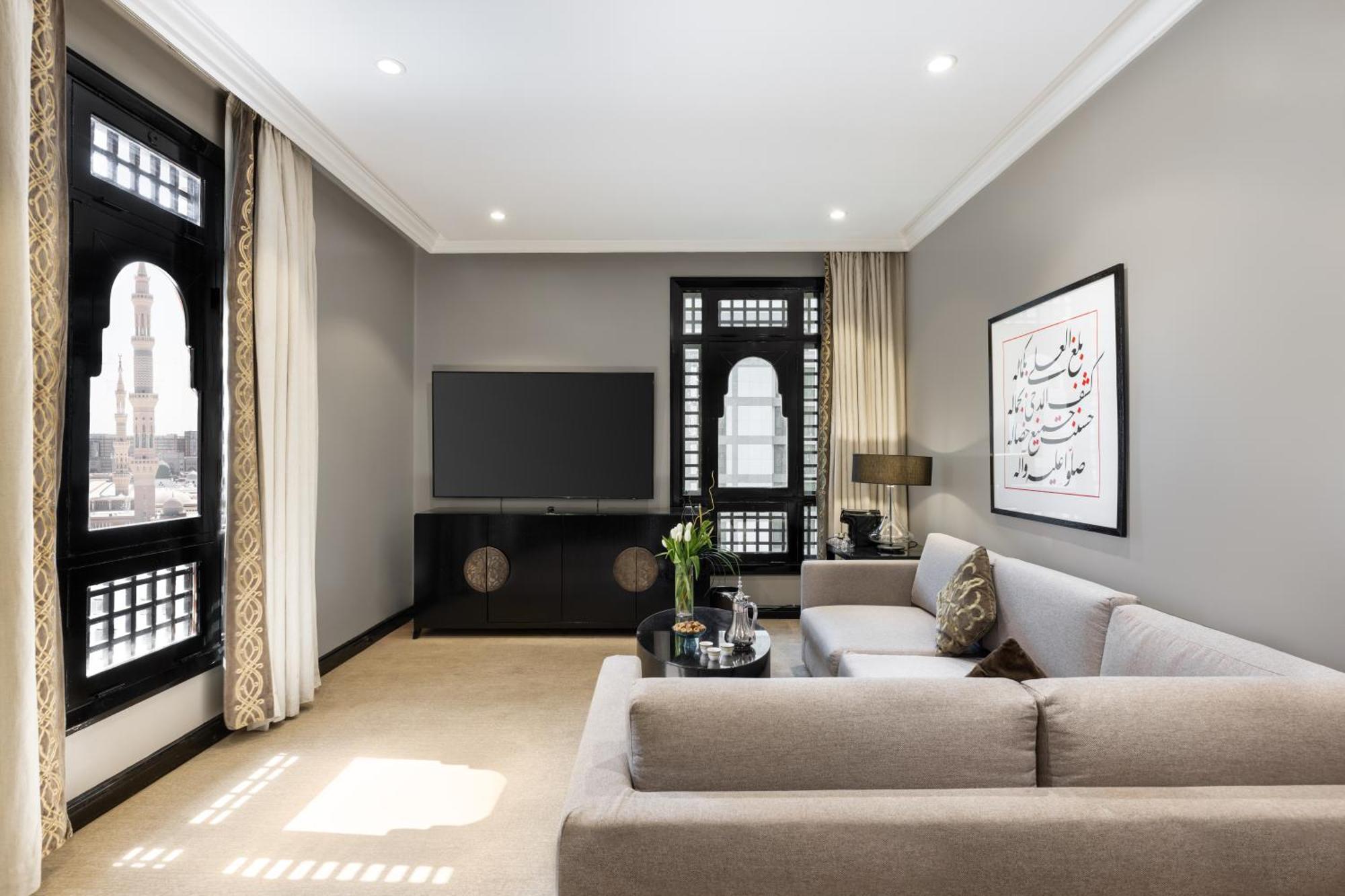 Sofitel Shahd Al Madinah Hotel 5*