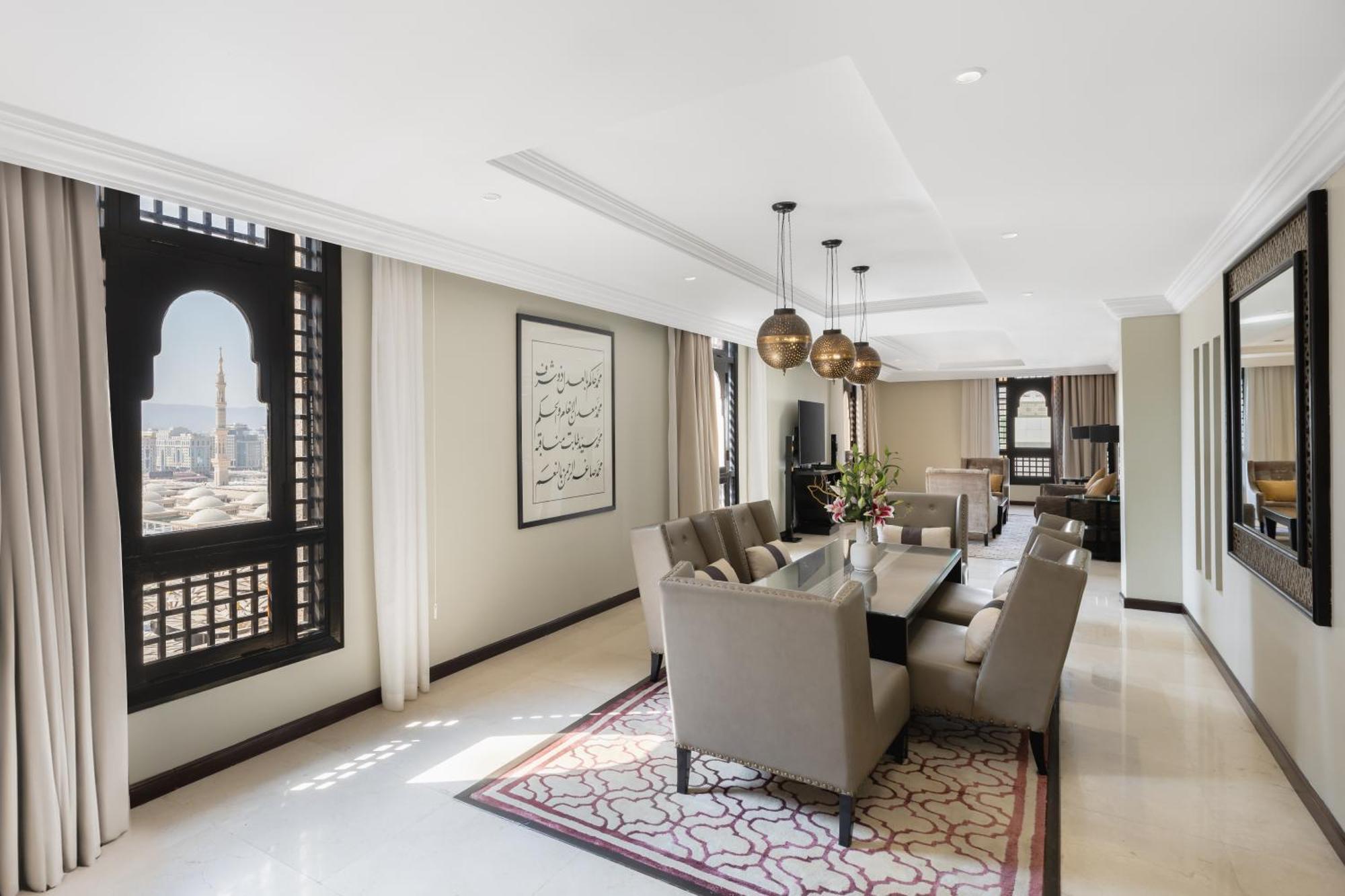 Sofitel Shahd Al Madinah 5* Medina