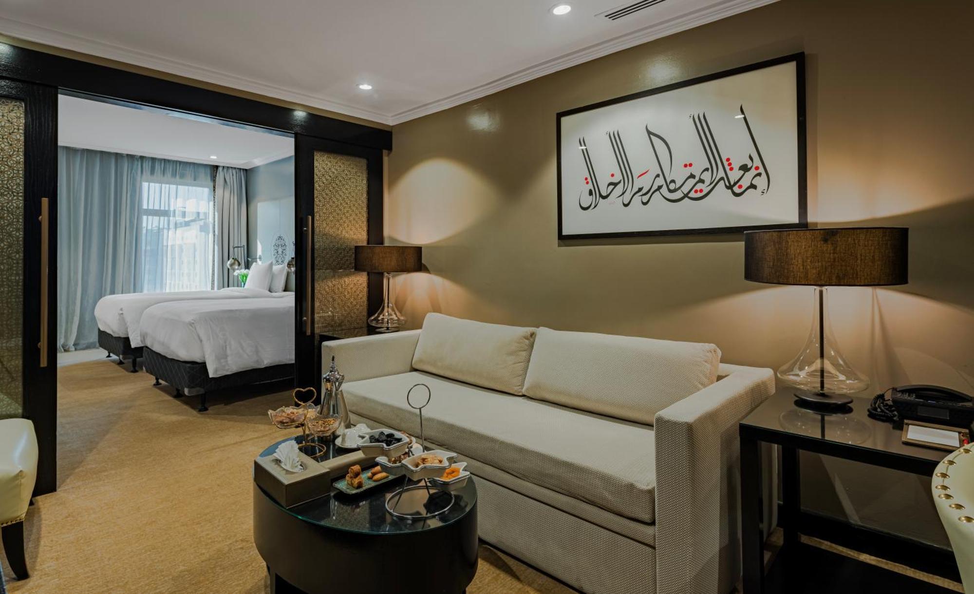 Sofitel Shahd Al Madinah Medina