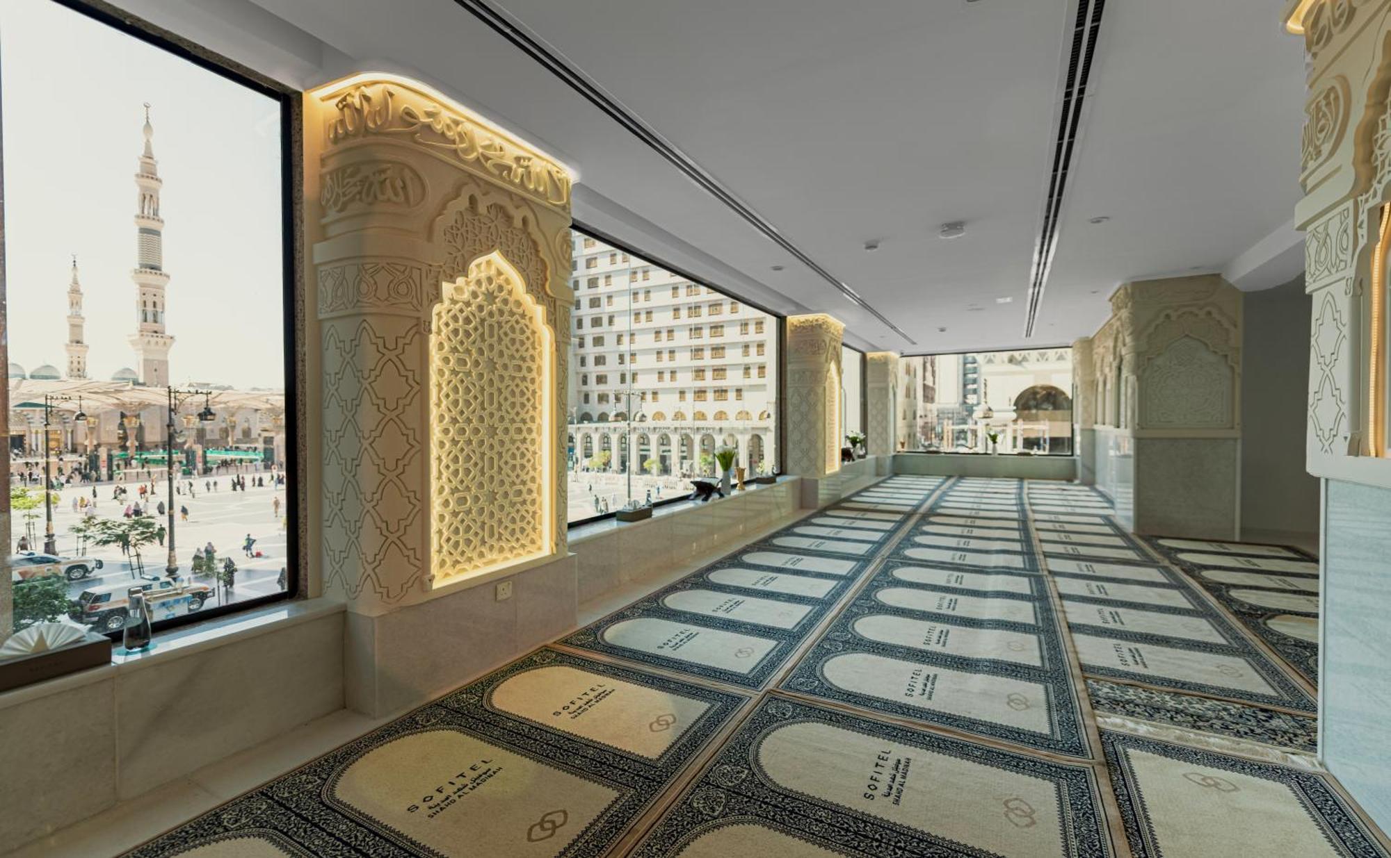 Hotel Sofitel Shahd Al Madinah 5*