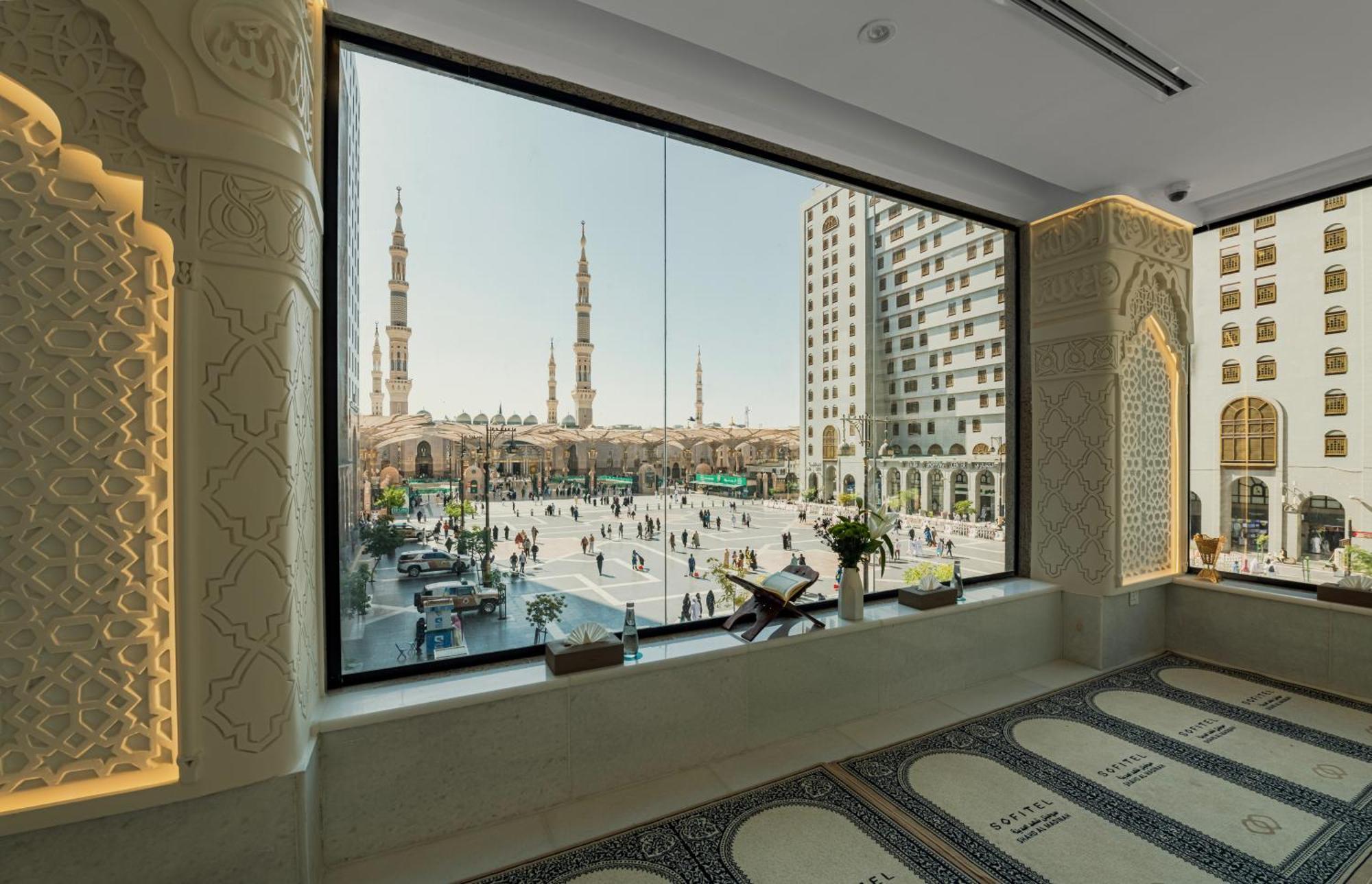 Sofitel Shahd Al Madinah Hotel Medina