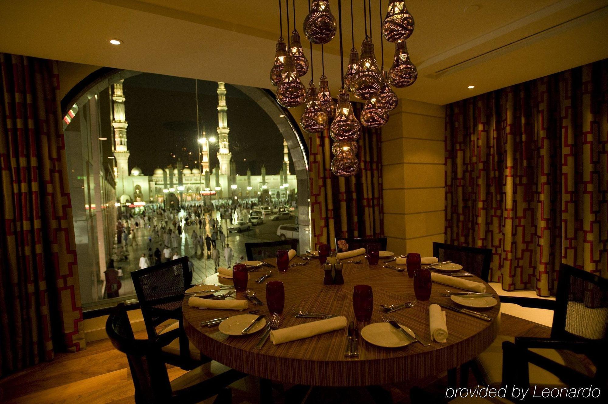 Sofitel Shahd Al Madinah 5* Medina