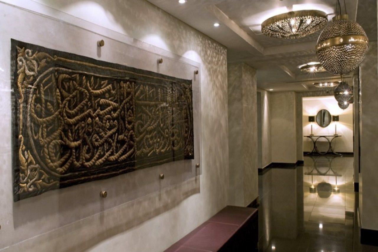 Hotel Sofitel Shahd Al Madinah Medina