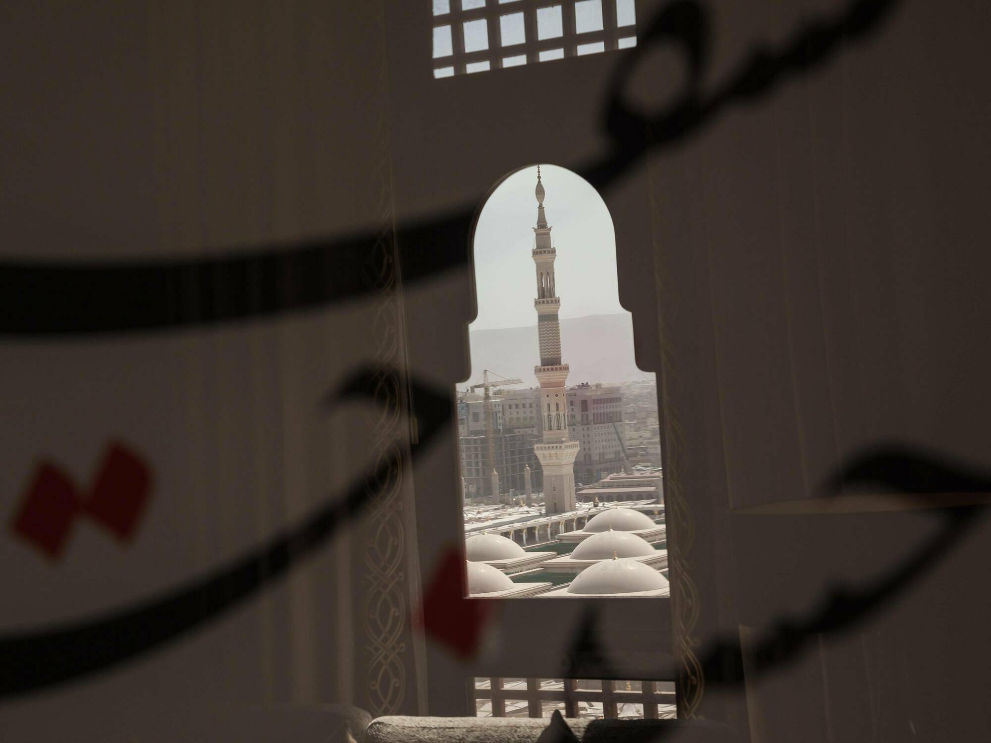 Sofitel Shahd Al Madinah Hotel